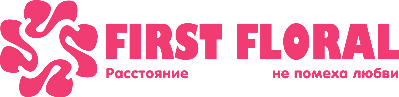 First Floral в Видном